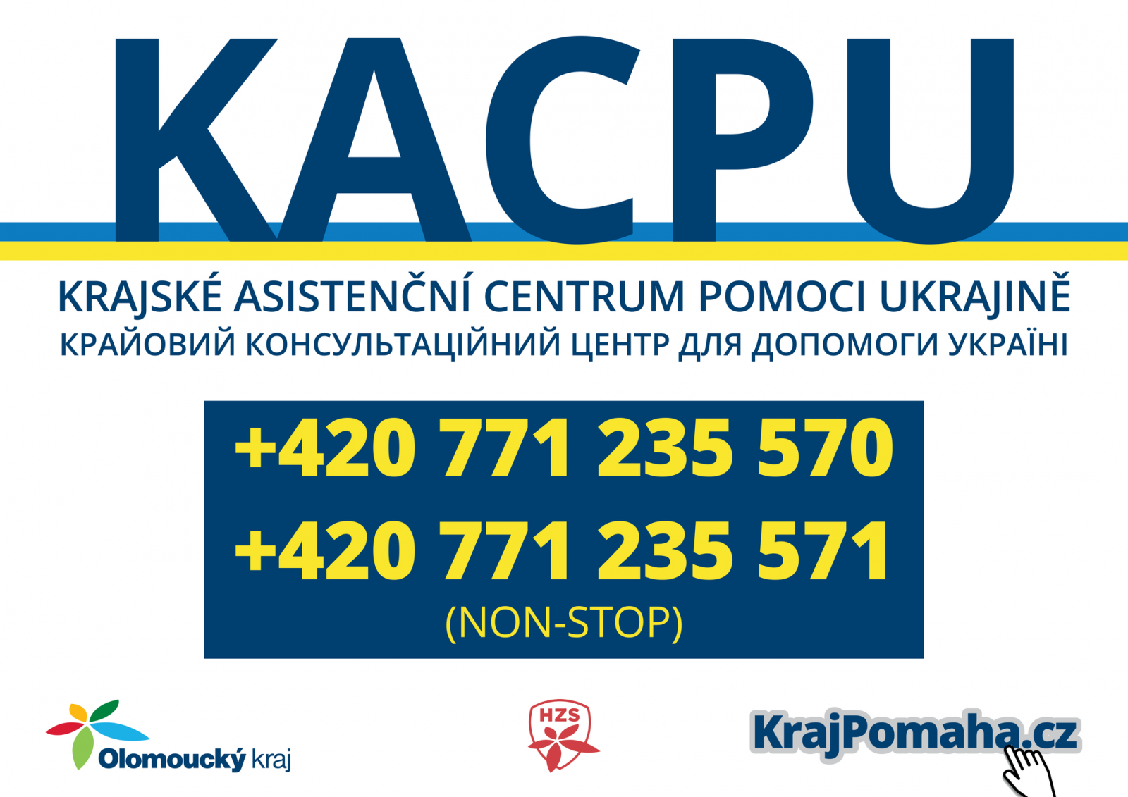 KRAJSKÉ ASISTENČNÍ CENTRUM POMOCI UKRAJINĚ