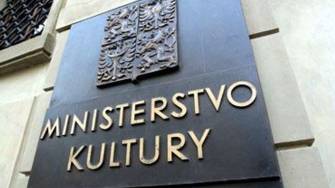VÝZVA K PŘEDKLÁDÁNÍ ŽÁDOSTÍ NA OBNOVU KULTURNÍCH PAMÁTEK